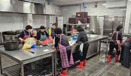 2025년 본당 김장